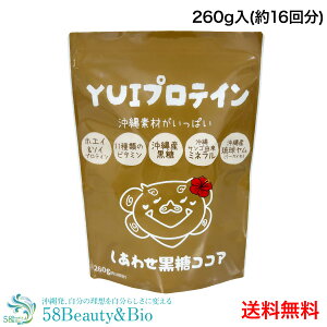 YUIveC 킹RRA 260g (16t) vʃXv[t veC \C zGC r^~11 ~l70 SOY WHEY Y  N[KC veC Y {