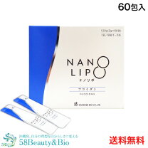楽天市場】lifepak nano+の通販