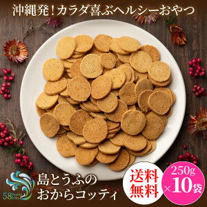 [] ꓇Ƃӂ̂RbeB  10܃Zbg NbL[ 獂z 38.8 rXPbg 哤 _CGbg Y  rXRbeB XC[c J[ ̉ 