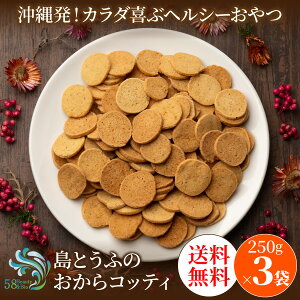 [] ꓇Ƃӂ̂RbeB  3܃Zbg NbL[ 獂z 38.8 rXPbg 哤 _CGbg Y  rXRbeB XC[c J[ ̉ 