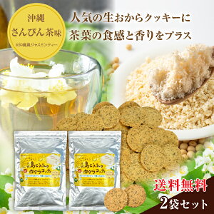 [] ꓇Ƃӂ̂RbeB (҂񒃖) 2܃Zbg 1200g 18.9kcal 2 NbL[  31.6 ҂ WX~ 哤 _CGbg rXRbeB XC[c 