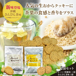 [] ꓇Ƃӂ̂RbeB v[{҂񒃖 2܃Zbg e1܂ NbL[ 獂z 38.8 rXPbg 哤 _CGbg Y  rXRb