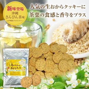 [] ꓇Ƃӂ̂RbeB (҂񒃖) 1200g 18.9kcal 1 NbL[  31.6 ҂ WX~ 哤 _CGbg rXRbeB XC[c J