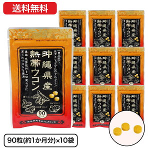 MуER 90 h{@\Hi(r^~C) NN~ 30mg ꌧY _sgp MуER tER ER 13ڈ  ~l N ^[bN 58beauty&Bio