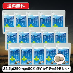 tRC_vX 90 250mg 1 GoCI h{@\Hi ILiYN ݐ| ^Cv S r^~C NG_ A~m_ H@ Jlqf ˂Ђ