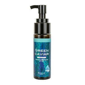 Botanical AtFCXEHbV CԂǂ 150ml {^jJ痿 Nrd^GLX FAzAAR[Y