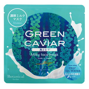 Botanical ~LBtFCX}XN CԂǂ 27ml Nrd^GLX Z~h R[Q z  VRRbg 100 e