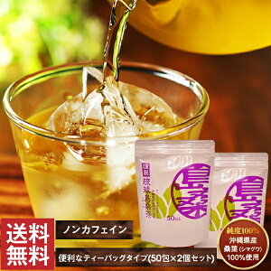 ސ K 50×2Zbg  ꌧY V}O Kt 100gp mJtFC eB[obO K K̗t K K̗t ̂   ݂₷