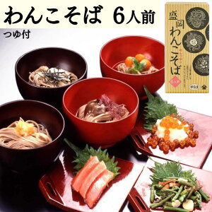 Mtg   O j Ԃ y 񂱂 t 6lO z v[g P~   񂱂 񂱂   L  Yi nO 