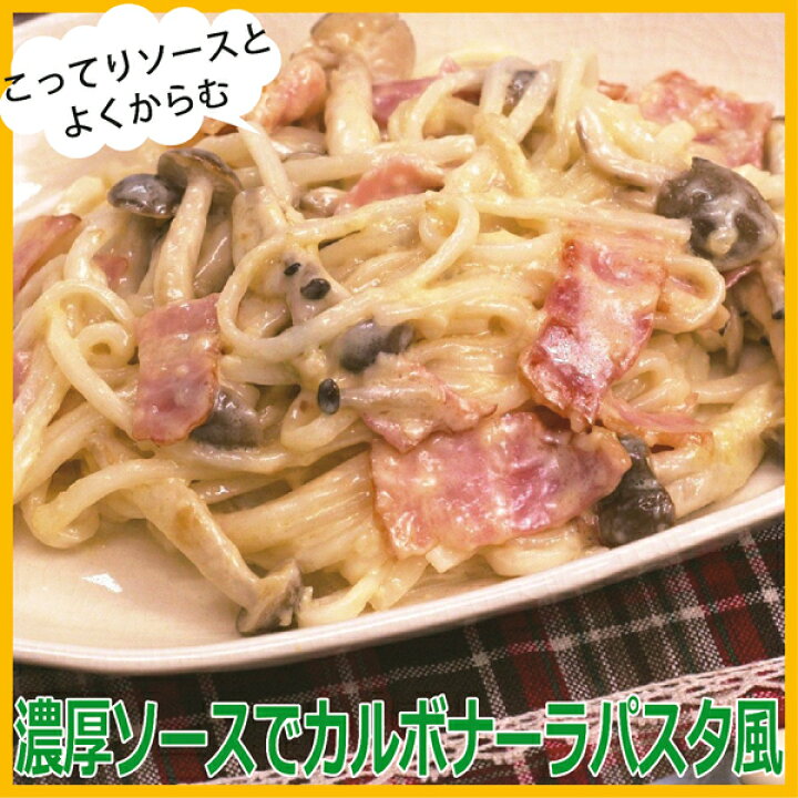 楽天市場 グルテンフリー 米粉 麺 業務用 純米めん 10人前 ノングルテン うどん そうめん パスタ ラーメン 米麺 米 お米の麺 フェトチーネ アレルギー対応 送料無料 兼平製麺 所 純米麺 盛岡三大麺