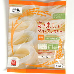 1000~|bL  y  Oet[ z ߂̂  ĕ pX^ [ Y ǂ Ă Ė  ߂ XpQeB AM[ sgp ĕ 퉷 ۑ 