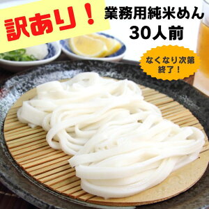 ĕ 󂠂 Ɩp Ă߂ 30lO Oet[ Y ĕ   e Zbg [ ǂ ߂ pX^ AM[ sgp _CGbg  ז   