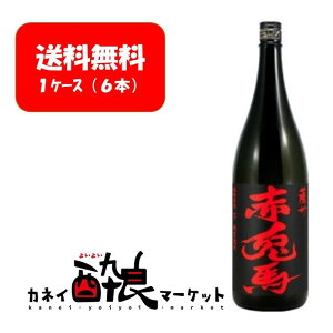 yzyP[X̔i6{jz_c Ē ԓen1.8L 1800ml×6{i1P[Xj