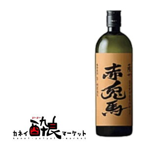 ԓen@P@d݁@Ē@鑠n@ԊOҁ@25x@720ml