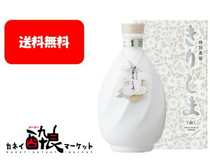 yiꕔn͏jz{iĒ ʏ肵  720ml 40%  MtgBOX v[gi̓ ̓ LO aȂǁj(&̂Ή)