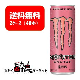 楽天市場 ピンク 炭酸飲料 水 ソフトドリンク の通販