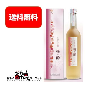 yz {d~ ~̐ 500ml