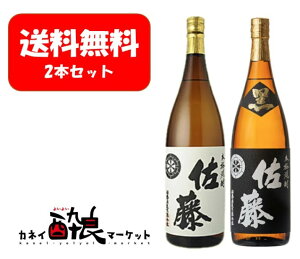 yzyݔ2{Zbgz  1800ml Ē ݔ2{Zbg