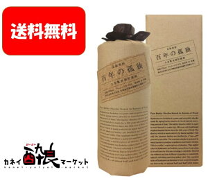yiꕔnjzSŇǓ 40x 720ml rkϔtlؖ{X Ē