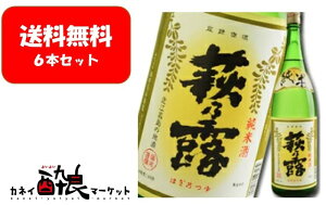 yzy6{Zbgz핽X TI Ď ܂ 1800ml 6{