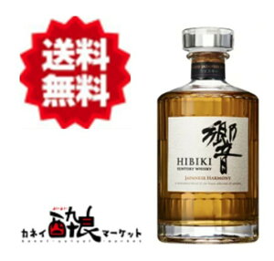 yiꕔn͏jzyzTg[ Tg[@JAPANESE@HARMONY 