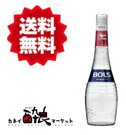 【送料無料（一部地域を除く）】ボルス マラスキーノ 700ml 24度 1本