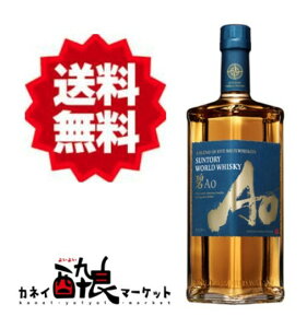 yiꕔnjzTg[ [hECXL[Ao 700ml