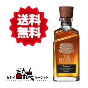 yiꕔnjzUEjbJ@r 700ml43%ATqr[ 