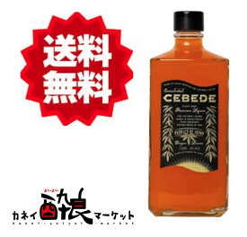 【送料無料（一部地域を除く）】CEBEDE セベデ 正規品 25％ 720ml