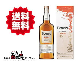 【送料無料（一部地域を除く）】デュワーズ16年 ダブルエージェント 1000ml 40%