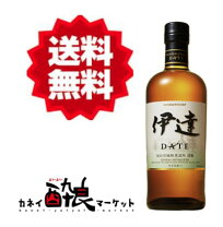 楽天市場】ニッカ 伊達（ウイスキー｜ビール・洋酒）の通販