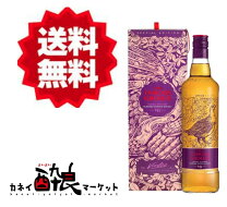 楽天市場】フェイマスグラウス 16の通販 