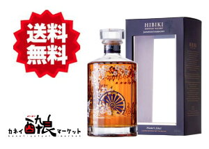 yiꕔnjzTg[ HIBIKI  ӏ{g Wpj[Yn[j[ }X^[YZNg 700ml 43 t