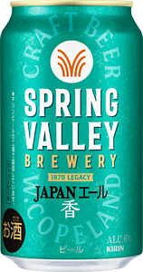 yiꕔnjzy1P[Xi24{jz SPRING VALLEY BREWERY JAPANG[ 350ml(24{)XvOo[