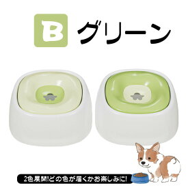 ペット 給水器 犬 猫 水飲み器 自動給水器 ペット 水飲み 給水器 電気不要 電池不要 みずのみ器 ボウル 1L 水入れ 皿 溢れ止め 濡れない 中小型犬 猫用 良質ABS+PP フローティングプレート こぼれない 重力設計 滑り止め 清潔便利 おしゃれ