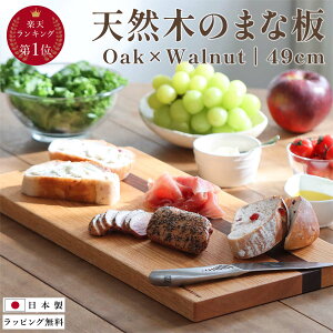 y|Cg10{z܂Ȕ ؐ {   Eldグ VR 49cm 2.5cm C EH[ibg I[N Lb`pi Mtg bsO k v[g 蕨 j Vz