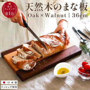 y|Cg2{z܂Ȕ ؐ {   Eldグ VR 36cm 2.5cm C EH[ibg I[N Lb`pi Mtg bsO k v[g 蕨 j Vz