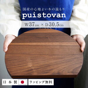 y8ItN[|szd^ ܂Ȕ  ~ ؐ   JbeBO{[h D^ {[h Lv ܂ڂ^ VR Mtg bsO j Vzj { Lb` 킢