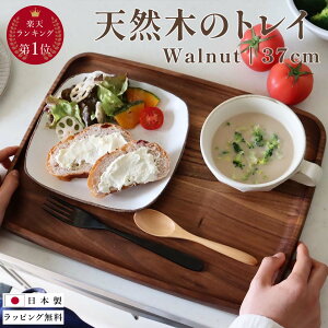 ڂ EH[ibg g[ k  ~ { Lb` Mtg bsO bZ[WJ[h  ؐ JtF EbhgC 傫 `}bg j a j 