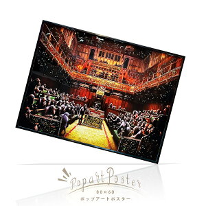 yP2{6ItN[|zy݌ɏɂ13,800~11,800~zG A[g|X^[ A[gpl ʐ^ t[t 80×60cm |X^[ Ǌ| A[gt[ G zt _ 