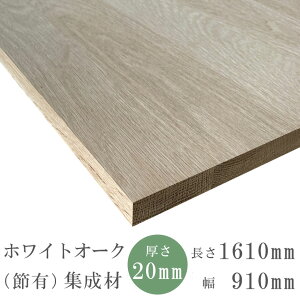 y|Cg5{zI[N W 20×910×1610(mm) DIY e[u V I[_[ C VR I I  e[uV ؍ V  zCgI[N I[NW JE^[ I[_[Ch