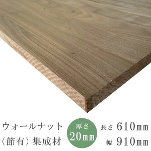 y|Cg5{zEH[ibg W 20×910×610(mm) DIY e[u V I[_[ C VR I I  e[uV ؍ V  EH[ibg EH[ibgW JE