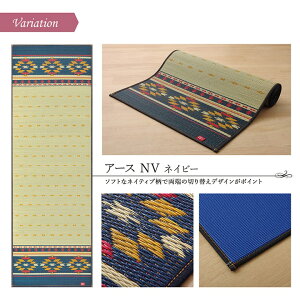 y|Cg2{zK yoga }bg Y    K yoga  wA[Xx O[ lCr[ 60×180cm