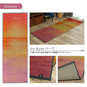 yP2{8ItN[|zK yoga }bg Y    K yoga  wXJCV[x [Y u[ 66×185cm