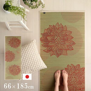 y|Cg5{zK yoga }bg Y    K yoga  wtbtB[x 66×185cm