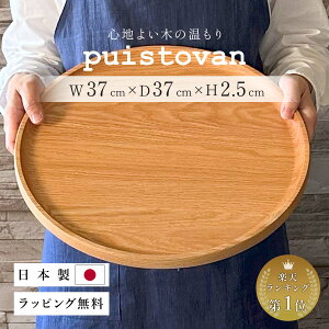 y|Cg5{z g[ ڂ Ƃɂ 傫 37cm Cg[{ k bsO   gC  ~ Mtg ؐ JtF 킢 `}bg Ebhv[g i