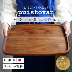 y8ItN[|sz43Z` ڂ 傫 { g[ bsO gC  ~ ؐ JtF 킢 EH[ibg `}bg i` H v[g VR 