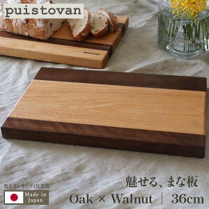 yP2{5%ItN[|z܂Ȕ ؐ {   Eldグ VR 36cm 2.5cm C EH[ibg I[N Lb`pi Mtg bsO k v[g 蕨 