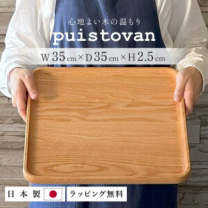 傫 ڂ 35cm VR { g[ bsO  k  gC  ~ Mtg ؐ JtF 킢 `}bg Ebhv[g i` H Lb` j