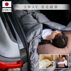 SALE _27,000~24,300~^ 􂦂 { 3WAY H Q y0.4kg zcɂɂȂ @\^Cv ėp |ƂĂ LvԒ l炵 qp hЗp Q ȃXy[X ݌v